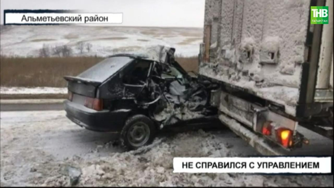 В Татарстане водитель «Лады» на трассе устроил смертельное ДТП