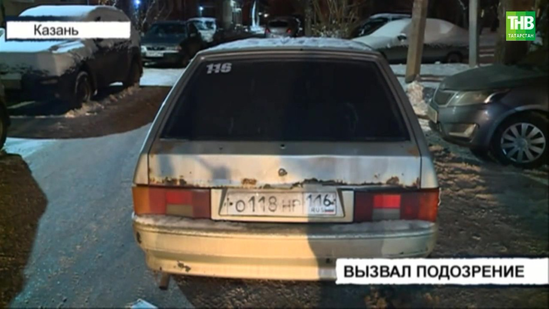 В Казани задержали автомобилиста в наркотическом опьянении