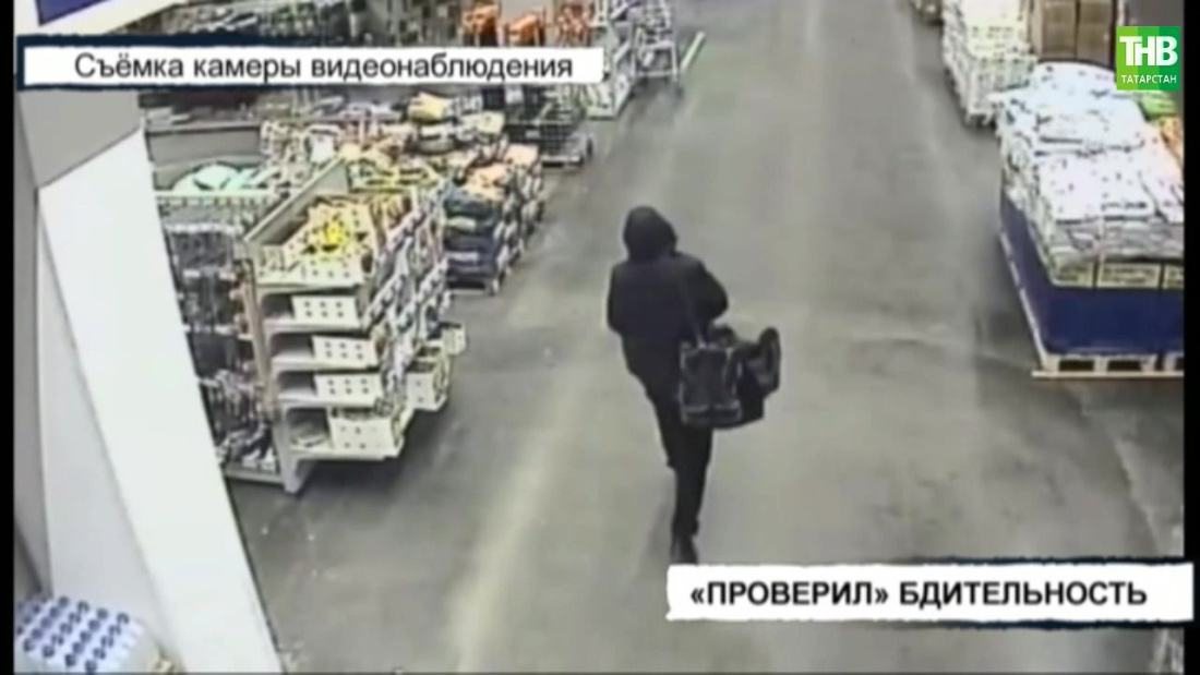 В Казани мужчина пытался украсть из магазина кофе-машину