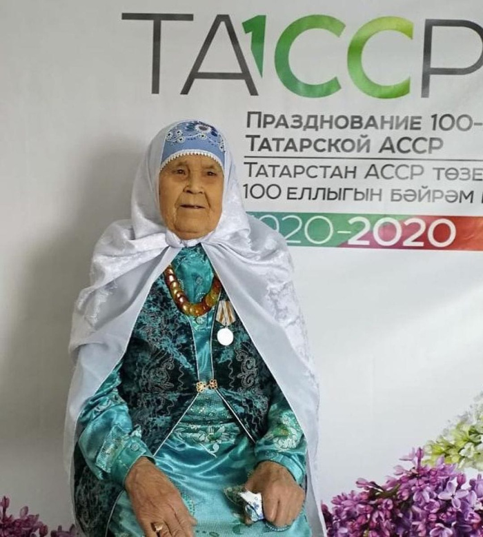 В Татарстане сельчанку с днем матери поздравили 55 наследников