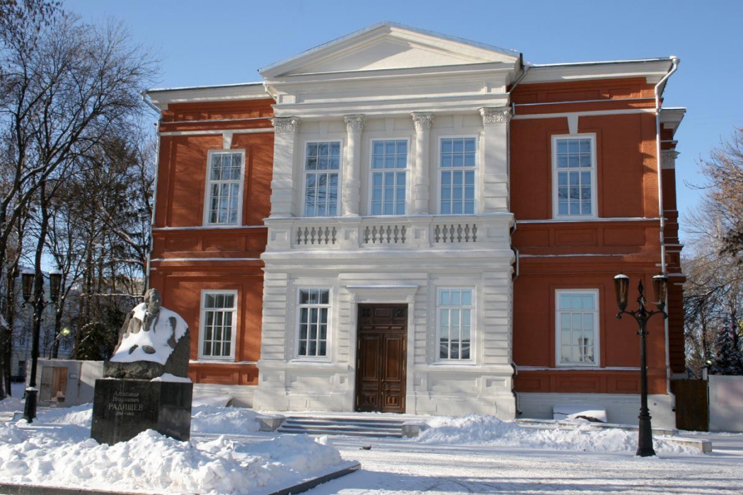 В Казань картины из Радищевского музея доставят под вооруженной охраной