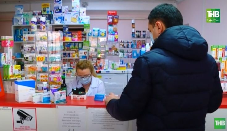 В Казани запустили дистанционную торговлю лекарствами - видео