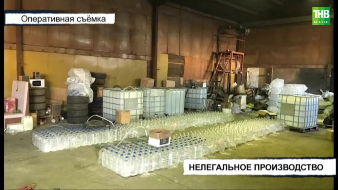 Полицейские Татарстана закрыли нелегальное производство спиртного в Нижегородской области