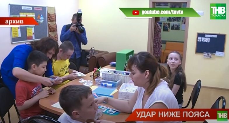 В Татарстане родители детей с ограниченными возможностями здоровья жалуются на плохое качество подгузников – видео