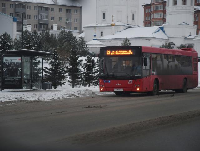 Жители Казани пожаловались на нехватку автобусных маршрутов