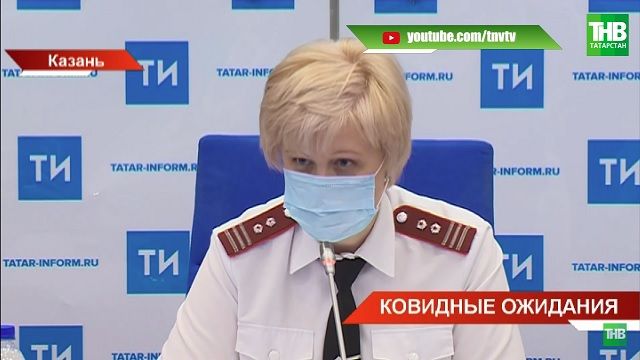Вакцинацию от коронавируса всех групп риска в Татарстане завершат до весны