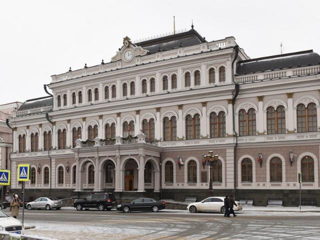 Финансовая помощь Казани из бюджета РТ в 2021 году вырастет 1,1 млрд рублей
