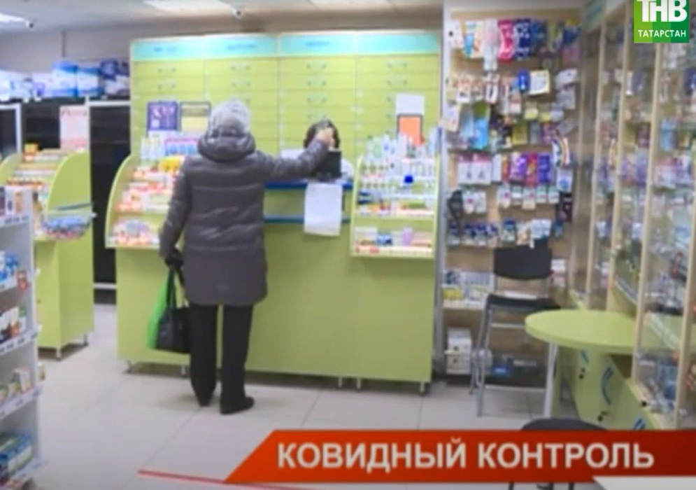 В Татарстане бесплатными лекарствами обеспечили 11 тысяч ковид-больных