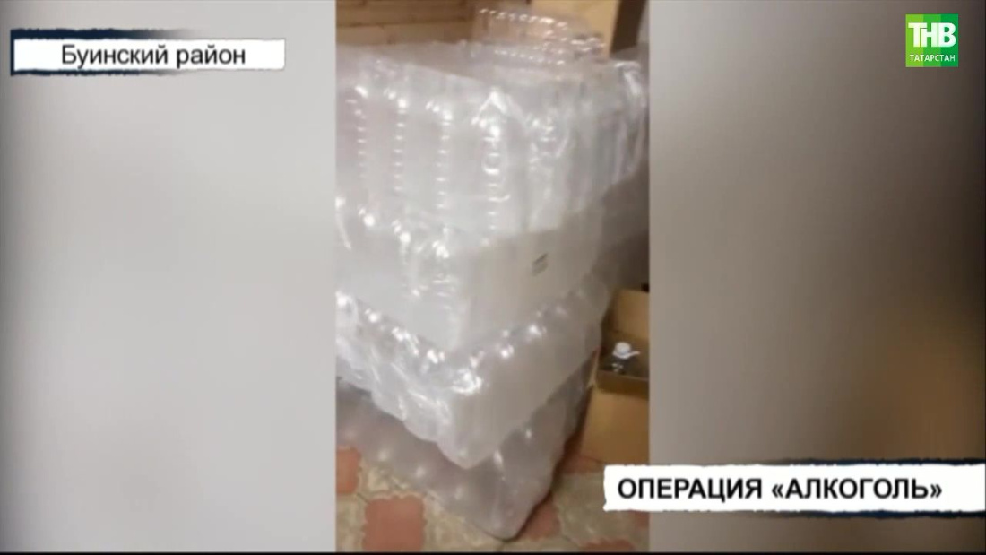 Полицейские Татарстана изъяли у 54-летнего мужчины 1,5 тысячи литров нелегального алкоголя