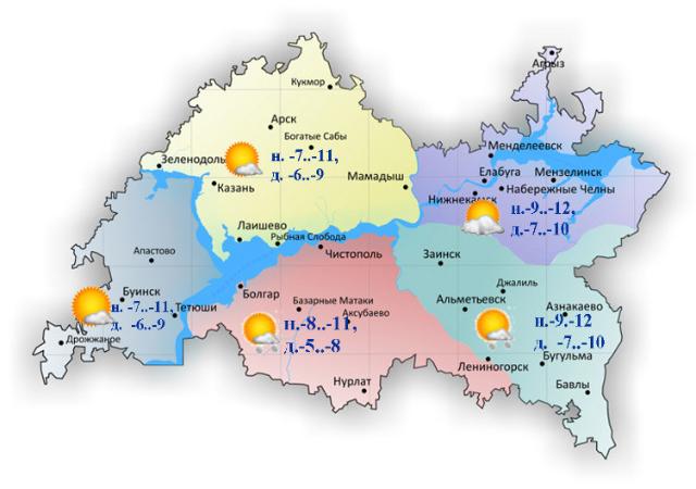 В ближайшие сутки в Татарстане ожидается 12-градусный мороз