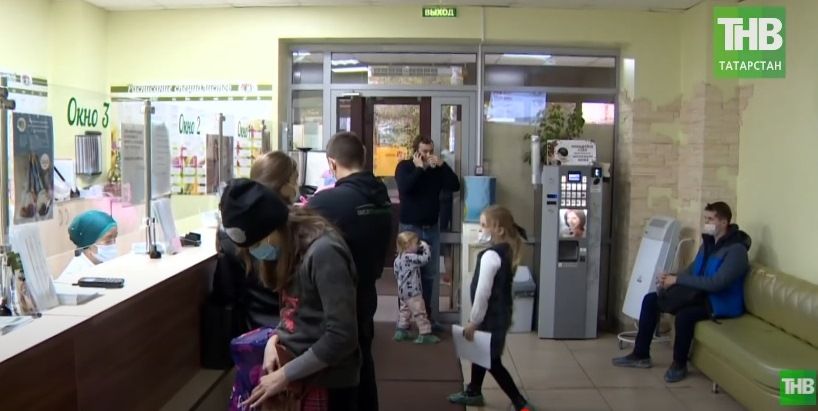 Выдают ли на самом деле в Татарстане лекарства от коронавируса? – видео