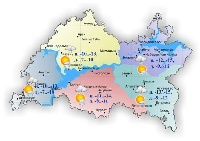 В последний день 2020 года в Татарстане морозы отступят