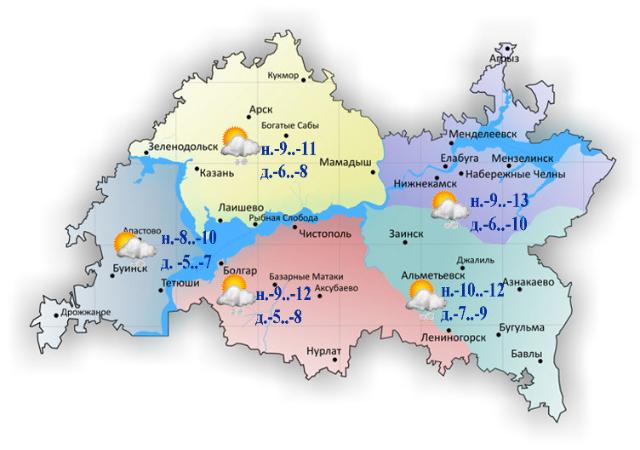 Кратковременные снегопады и туман ожидаются в Татарстане 2 января