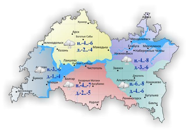 В ближайшие сутки в Татарстане ожидаются кратковременные снегопады и туман