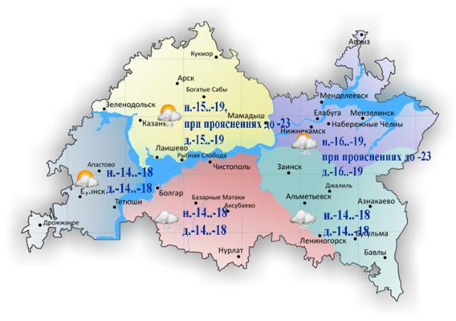 Метели и 23-градусный мороз ожидаются в Татарстане в ближайшие сутки