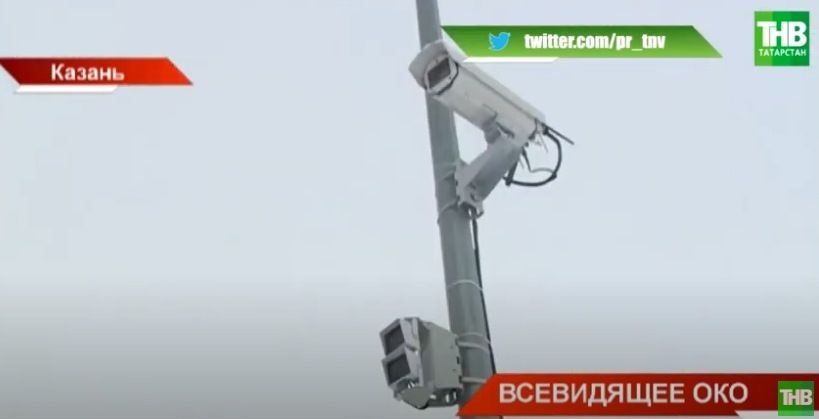 «Новые дорожные камеры»: 14 тысяч казанцев оштрафовали за запрещенные повороты - видео