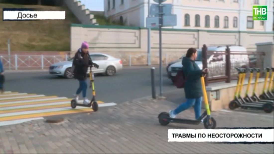 В Татарстане женщина, упавшая с электросамоката вместе с ребенком, пойдет под суд
