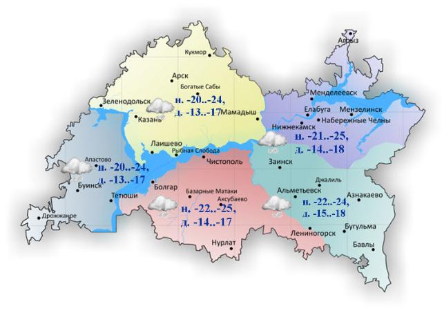 Морозы в Татарстане вновь сменятся метелями