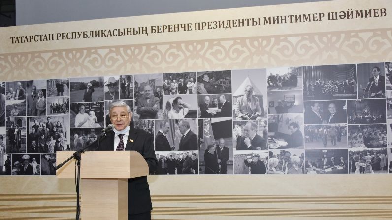 День рождения Шаймиева. В Казани открылась выставка, посвященная первому президенту Татарстана