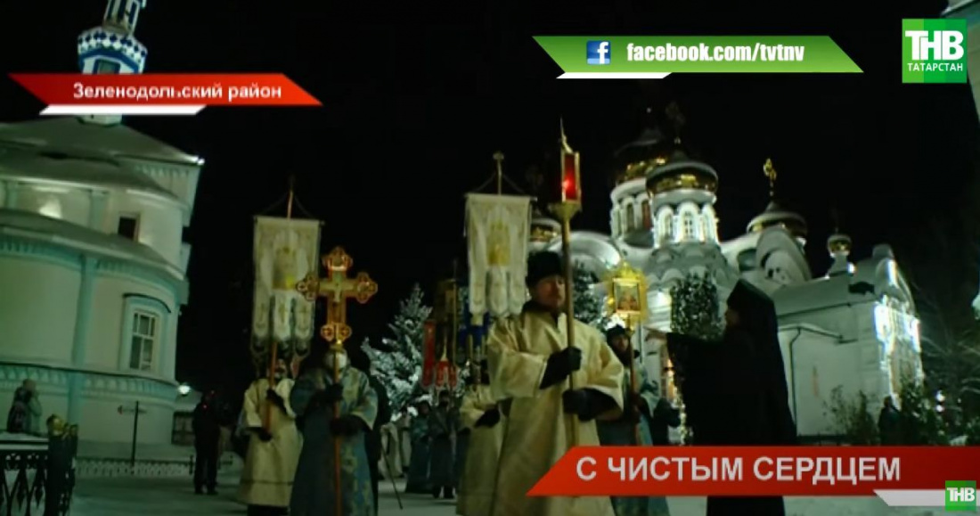 Как православные Татарстана отметили Крещение Господне в Раифском монастыре – видео