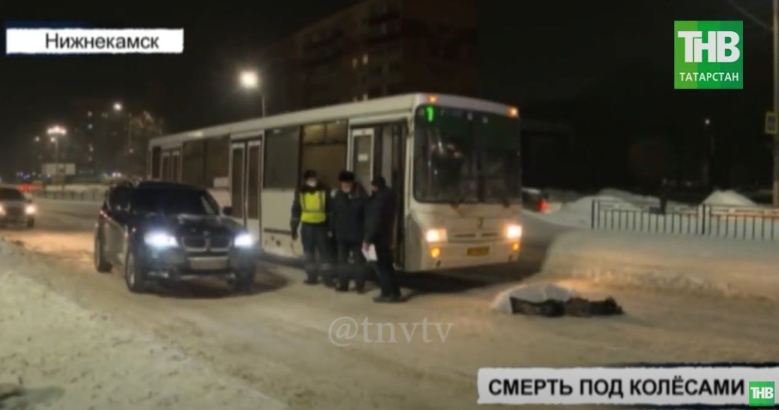 В Татарстане пенсионерка погибла под колесами вахтового автобуса
