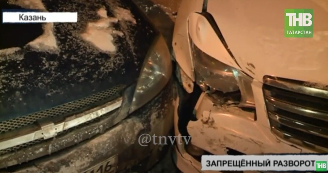 16-летняя пассажирка такси пострадала в ДТП в Казани