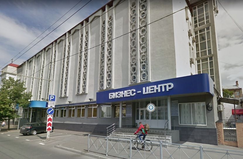 Бизнес-центр на Право-Булачной в Казани продали за 161 млн рублей