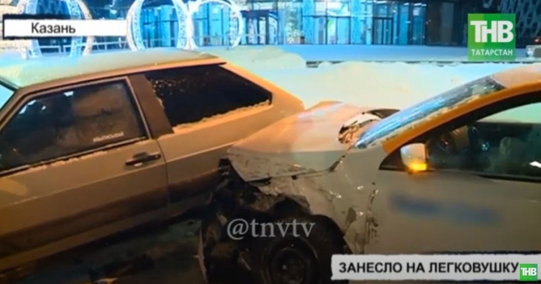 В Казани автомобилист на эвакуаторе устроил массовую аварию
