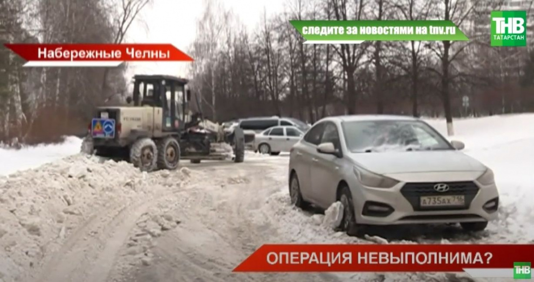  Снегопад прошел в Казани неделю назад, но «осадочек» остался - видео