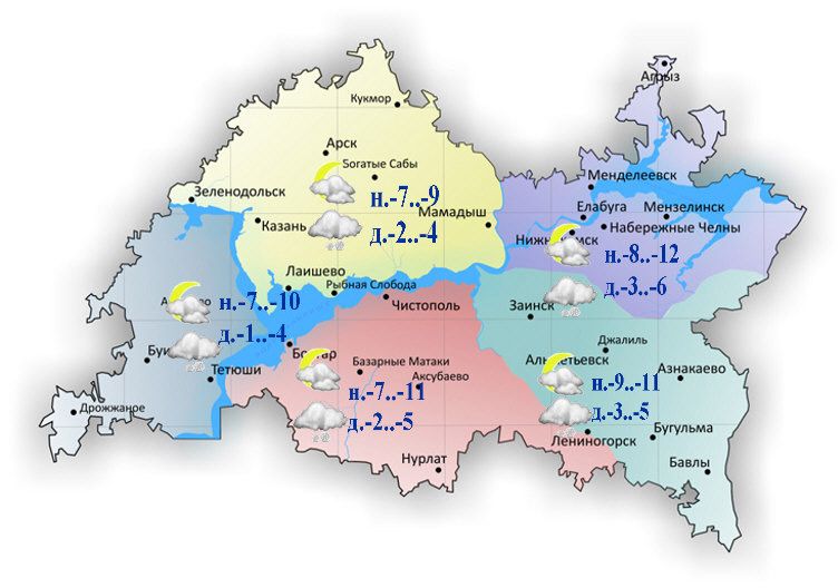Слабая метель и 12-градусный мороз ожидаются в Татарстане в ближайшие сутки