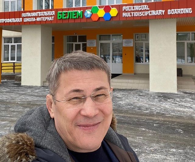 В Башкирии открыли полилингвальную школу с изучением татарского языка