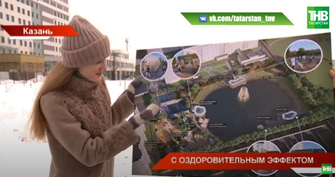 «С оздоровительным эффектом»: в Казани Чайковые озера на Амирхана станут местом реабилитации пациентов