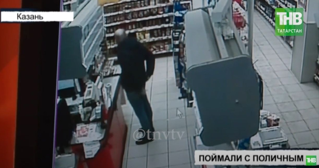 В Казани голодный мужчина пытался пронести продукты мимо кассы