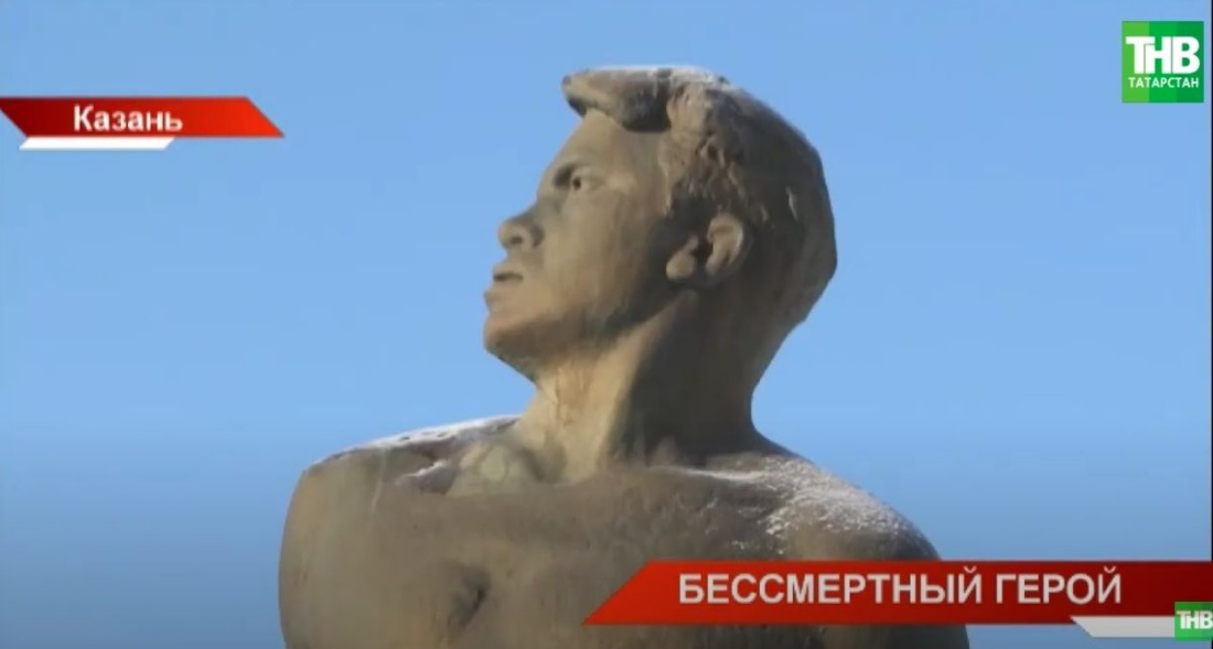 «Бессмертный герой»: в Казани почтили память татарского поэта Мусы Джалиля 