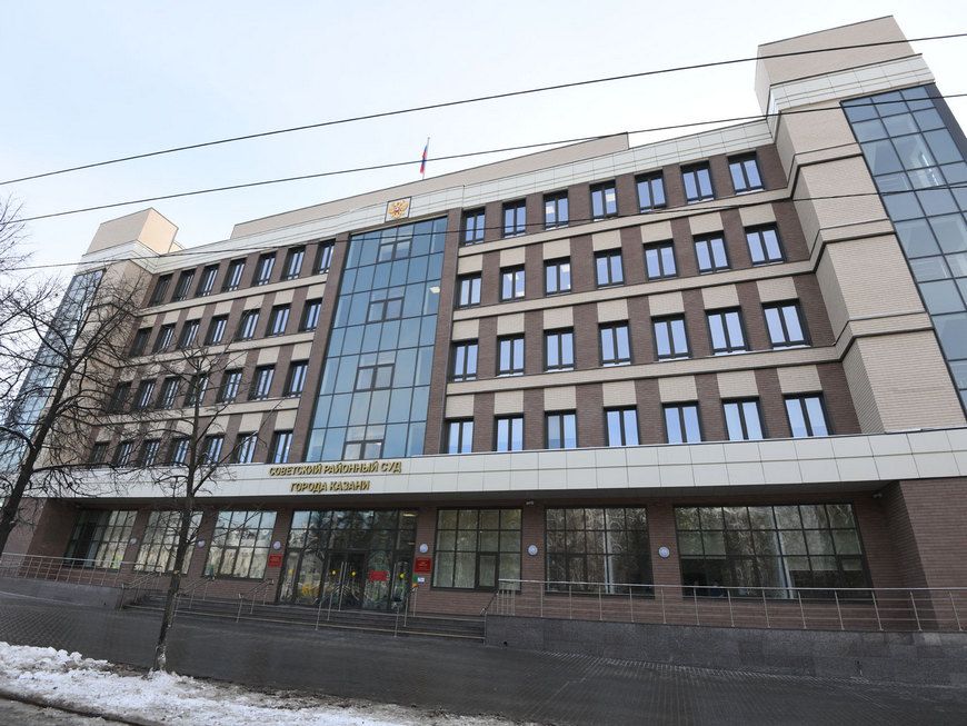 В Казани открыли новое здание Советского суда, построенного за 900 млн рублей