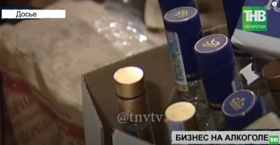В Казани задержали мужчину, создавшего онлайн-алкомаркет