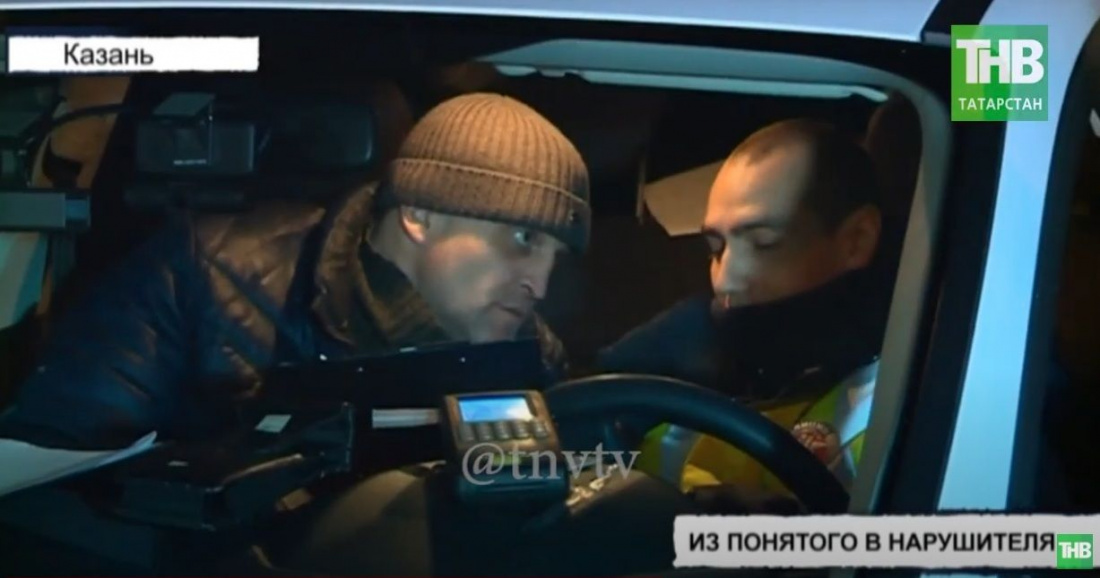 В Казани пьяный водитель «Лады» из понятого превратился в нарушителя