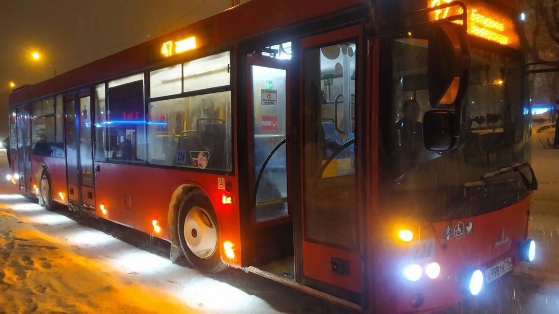 Госавтоинспекция Казани анонсировала новый рейд по автобусам