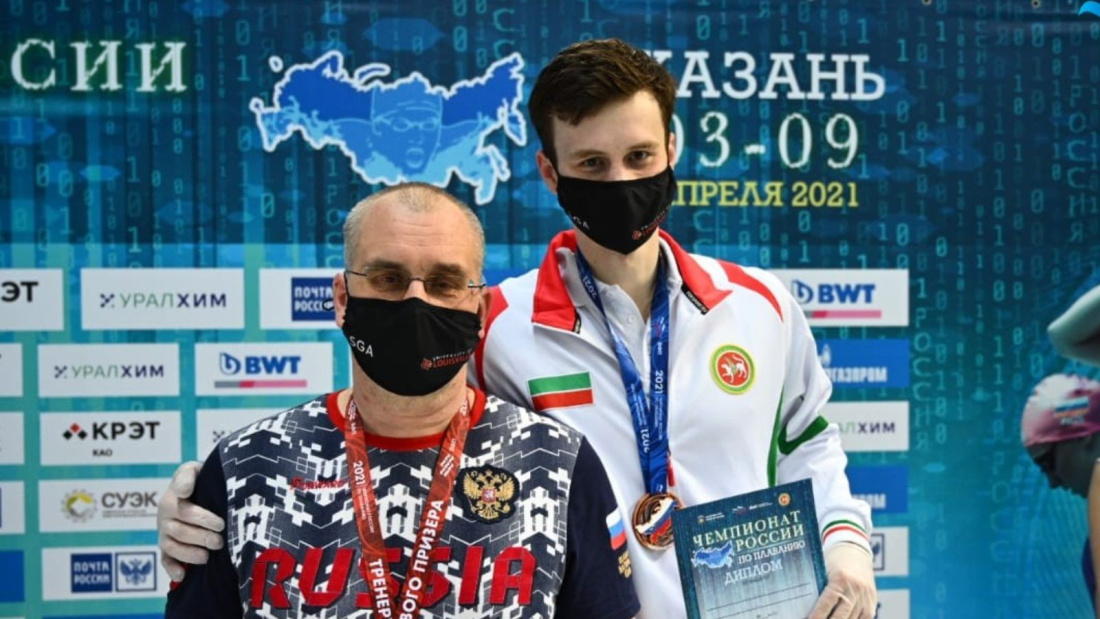 Пловец из Татарстана завоевал вторую медаль на чемпионате России