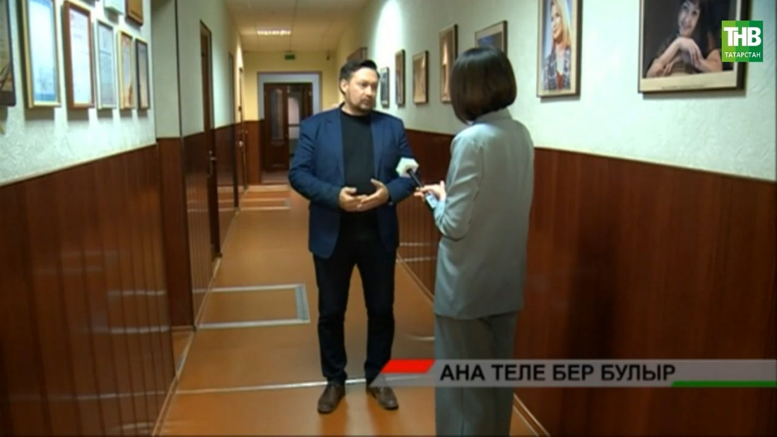 Башкорт теленең төньяк-көнбатыш диалекты дигән төшенчә барлыкка килде