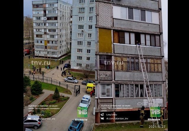 В Казани в жилом доме прогремел взрыв, есть пострадавшие