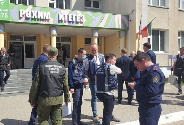 По факту расстрела школьников в Казани возбуждено уголовное дело 