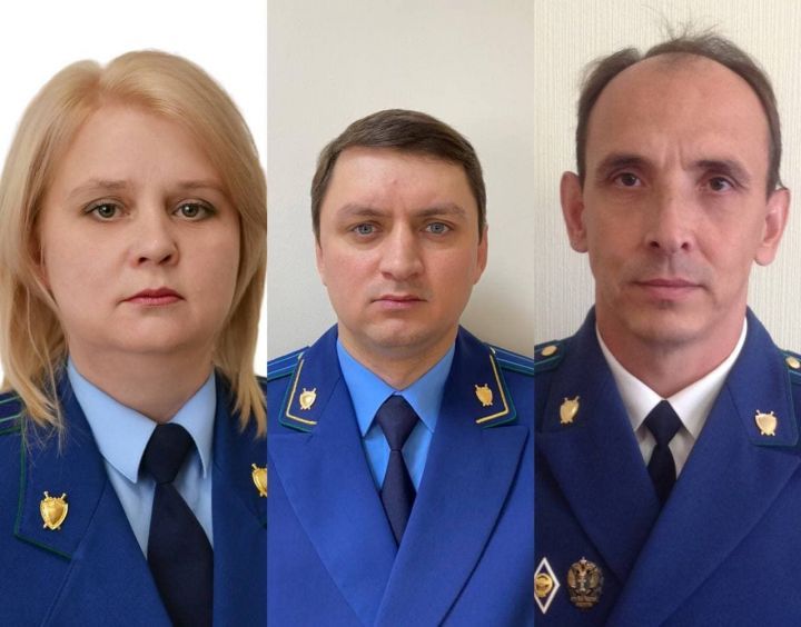 Троих новых прокуроров назначили в Казани