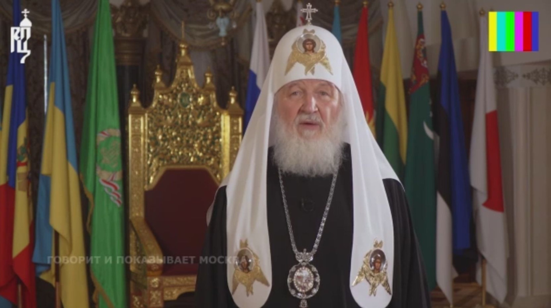 Патриарх Кирилл призвал женщин отдавать детей в церковь, если они им не нужны