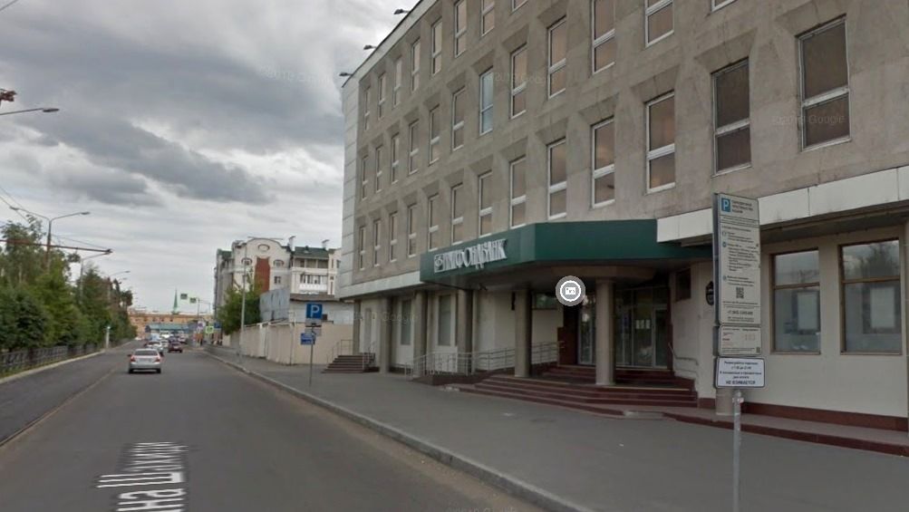 Бывший главный офис «Татфондбанка» пустят с молотка за 417,9 млн рублей
