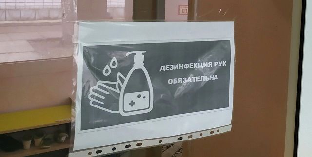 Еще 30 татарстанцев подхватили вирус COVID-19 за сутки