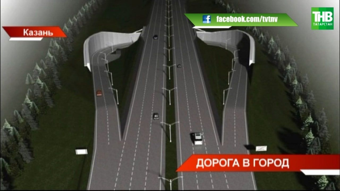 В Казани строительство разворотного узла в сторону аэропорта выполнили на 65%