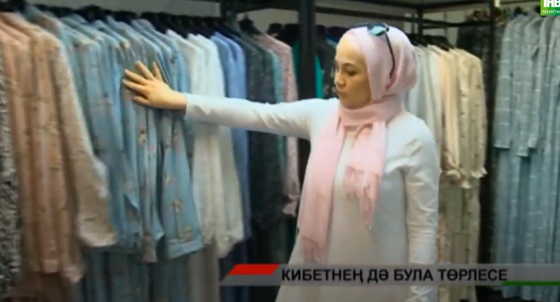 2021 елның 5 аенда анда Татарстан эшмәкәрләре 8 миллиард 300 миллион сумлык товар саткан