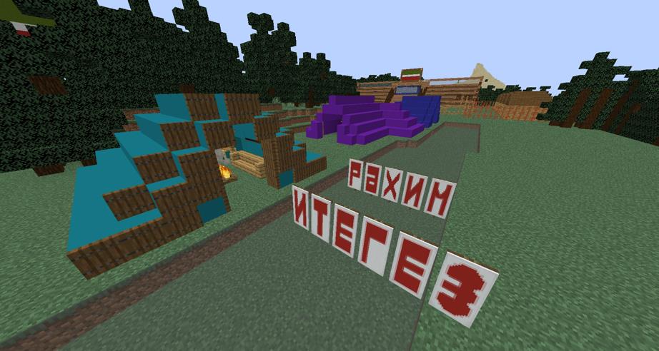 В популярной игре Minecraft отпразднуют виртуальный Сабантуй