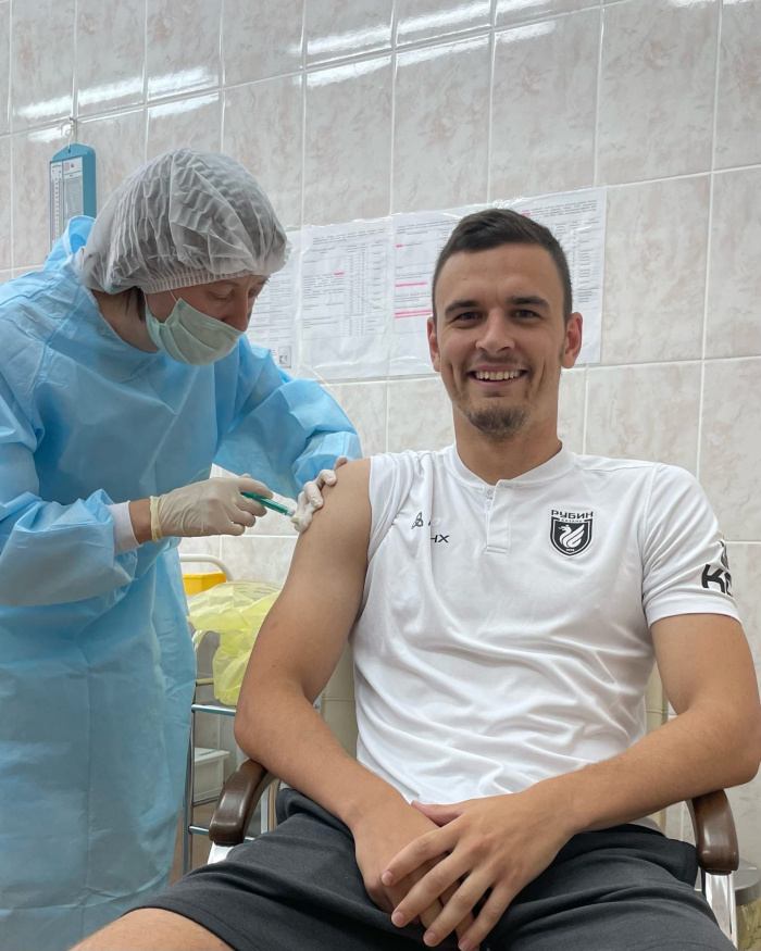 Футболисты «Рубина» сегодня пройдут первый этап вакцинации от коронавируса